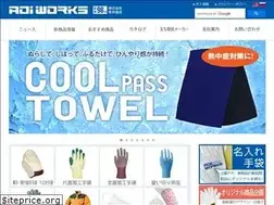 Sites similar to aoi-works.com
