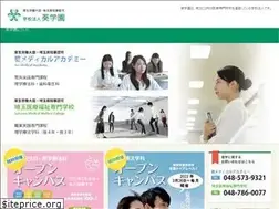 Sites similar to aoi.ac.jp