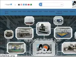Sites similar to aoi.org.eg