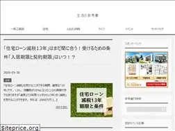 Sites similar to aoi05.com