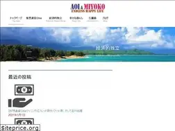 Sites similar to aoi345.com