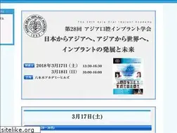 Sites similar to aoia.asia