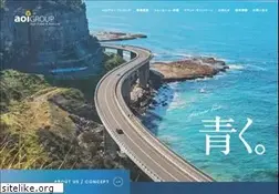 Sites similar to aoiaoi.co.jp