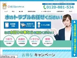 Sites similar to aoicompany.net