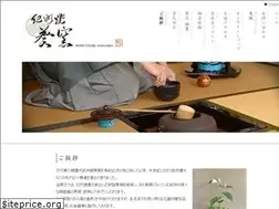 Sites similar to aoigama.com