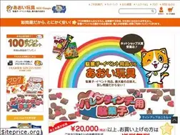 Sites similar to aoigangu.com