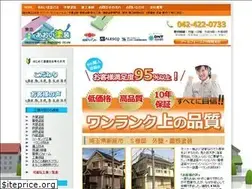 Sites similar to aoigroup.info