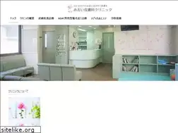 Sites similar to aoihifuka.jp