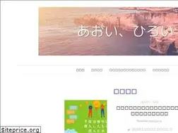 Sites similar to aoihiroi.com