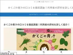 Sites similar to aoihome.jp