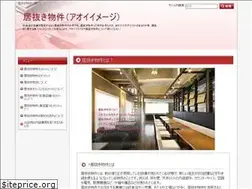 Sites similar to aoiimages.com