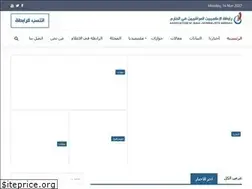 Sites similar to aoija.org