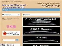 Sites similar to aoijapan.com