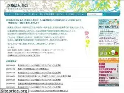 Sites similar to aoikai.net