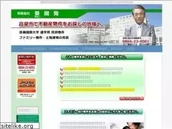 Sites similar to aoikaihatu.com