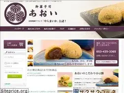 Sites similar to aoikasi.jp