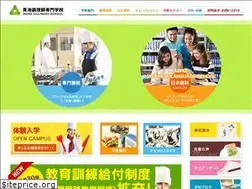 Sites similar to aoike-chori.com