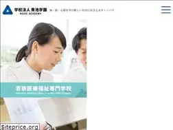 Sites similar to aoike.ac.jp