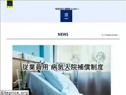 Sites similar to aoikeibi.com