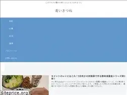 Sites similar to aoikitune.com