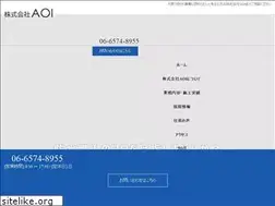 Sites similar to aoikk.com
