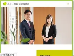 Sites similar to aoikk.jp