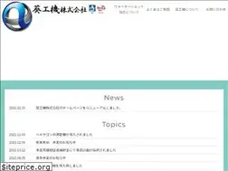 Sites similar to aoikoki.co.jp