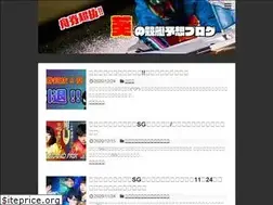 Sites similar to aoikyoutei.com
