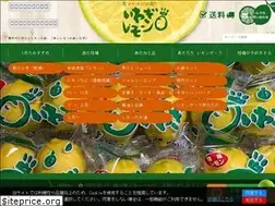 Sites similar to aoilemon.com