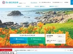 Sites similar to aoimorishinkin.co.jp