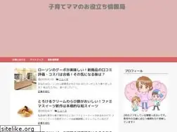 Sites similar to aoinagisa.com