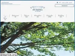 Sites similar to aoinapoli-inthepark.jp