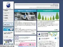 Sites similar to aoineon.com