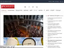 Sites similar to aoinform.com