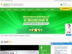 Sites similar to aoinn.com