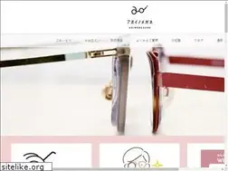Sites similar to aoinomegane.com