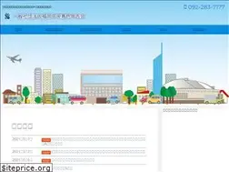 Sites similar to aoiro-f.com