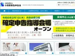 Sites similar to aoiro-odawara.com