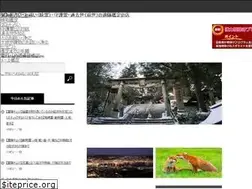 Sites similar to aoiro-remote.com