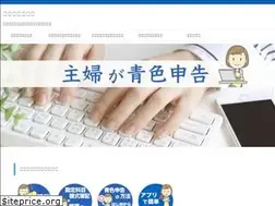 Sites similar to aoiro-shufu.com