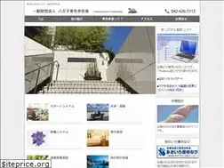 Sites similar to aoiro.gr.jp