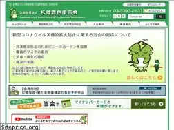 Sites similar to aoiro.org