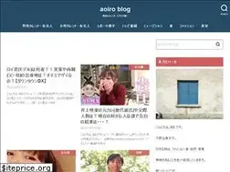 Sites similar to aoiro5.com