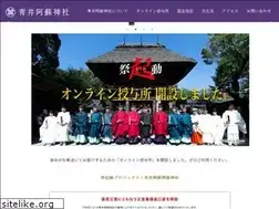 Sites similar to aoisan.jp