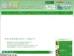 Sites similar to aoiseicha.co.jp