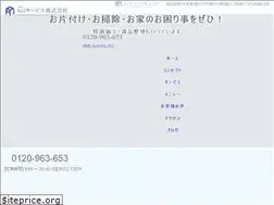 Sites similar to aoiservice.co.jp