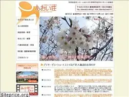 Sites similar to aoiso.net