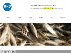 Sites similar to aoisora.mobi