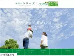 Sites similar to aoisosai.com