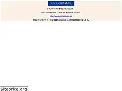 Sites similar to aoistudio.jp
